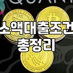 프로필 로고
