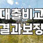 프로필 로고