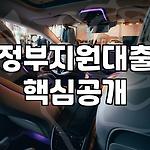 프로필 로고
