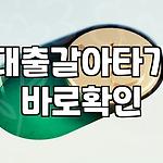 프로필 로고