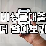 프로필 로고