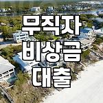 프로필 로고