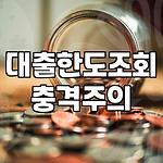 프로필 로고