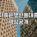 프로필 로고