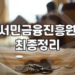 프로필 로고