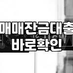 프로필 로고