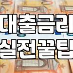 프로필 로고