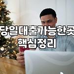 프로필 로고