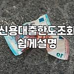 프로필 로고
