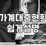 프로필 로고