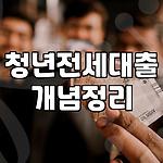 프로필 로고