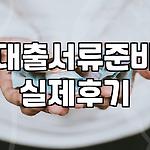 프로필 로고
