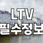 프로필 로고