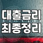 프로필 로고