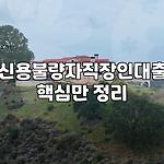 프로필 로고