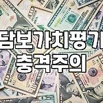 프로필 로고