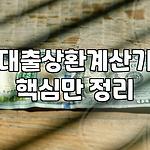 프로필 로고