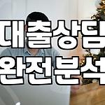 프로필 로고