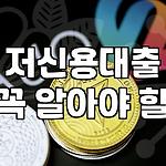 프로필 로고
