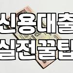 프로필 로고