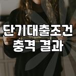 프로필 로고