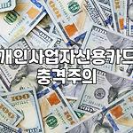 프로필 로고