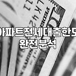 프로필 로고