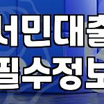 프로필 로고