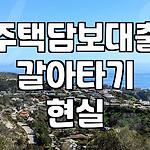 프로필 로고