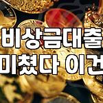 프로필 로고