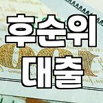 프로필 로고