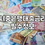 프로필 로고