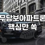 프로필 로고