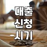 프로필 로고