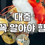 프로필 로고