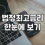 프로필 로고