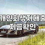프로필 로고