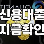 프로필 로고