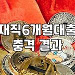 프로필 로고
