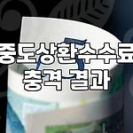 프로필 로고