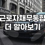 프로필 로고