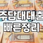 프로필 로고