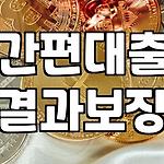 프로필 로고