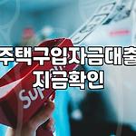 프로필 로고