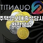 프로필 로고