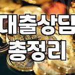 프로필 로고