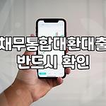 프로필 로고