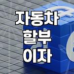 프로필 로고