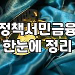 프로필 로고