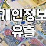 프로필 로고